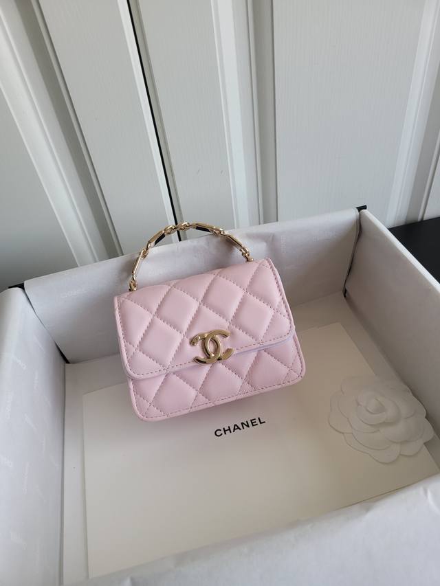 In Stock For Spring And Summer, This Enamel-Handled Mini Bag Features A Double C