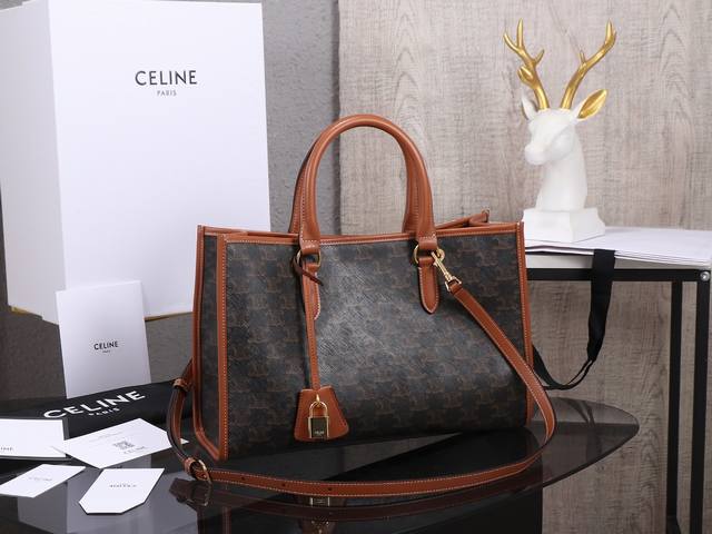 Premium Quality, All-Steel Hardware, Horizontal Tote Bag In Small Size. 's New H