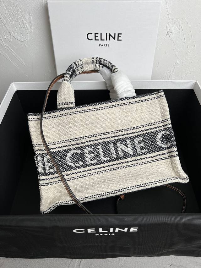 Celin-E 23S Summer | Cabas Thais Small Triumph Arch Print Fabric Leather Handbag