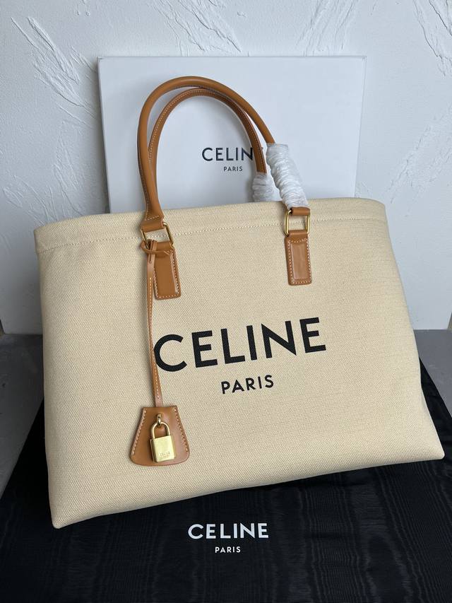 Celine Tote White Woven Leather Beach Shopping Bag ~ Perfect For Summer, The Wov