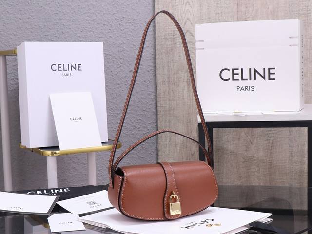 Premium Quality, All-Steel Hardware Lockable Leather Bag This Small Lock-Style B
