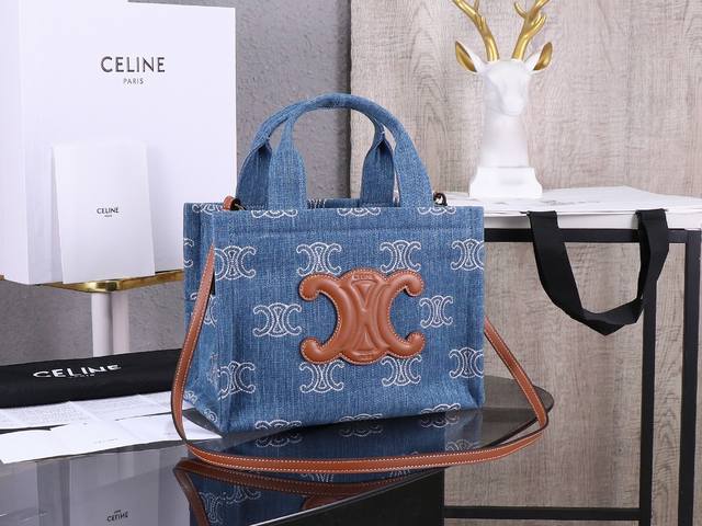 Premium Quality Genuine Leather Celin-E 23S Summer | Cabas Thais Denim Embroider