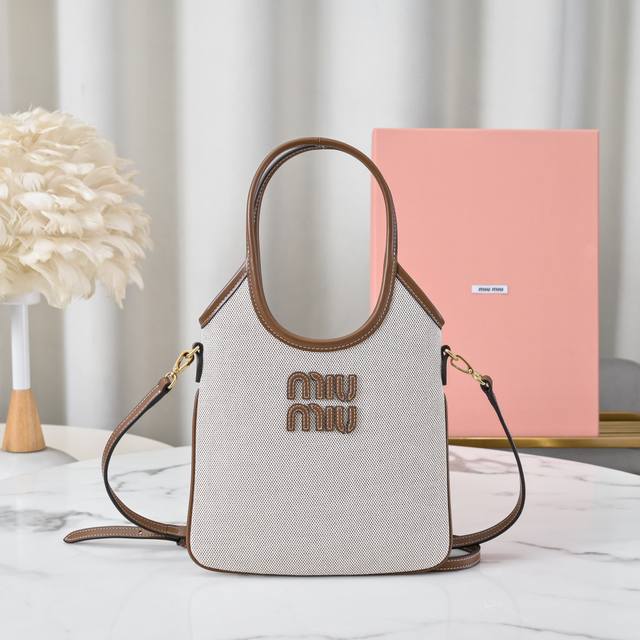 5Ba281, Miu's New Mini Tote Bag, Featuring A Compact And Adorable Design With Hi