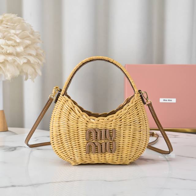 5Bc125, Miu Miu Summer Countryside Vacation-Style Woven Vegetable Basket Bag, Wi