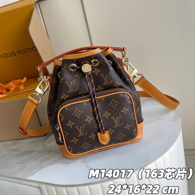 163C01 Chip Edition Internal Price P Model Number: M14017 Original Single Enhanc