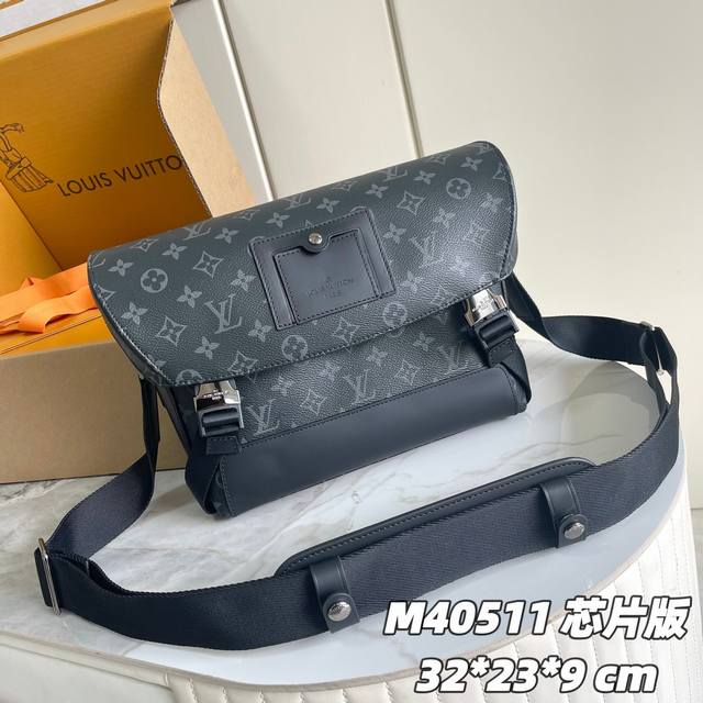 Chip Edition Internal Price P Model Number: M40511 Original Single Enhanced Edit