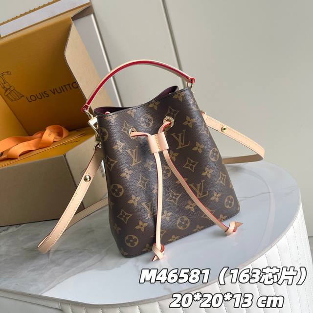 163C01 Chip Edition Internal Price P Model Number: M46581 Original Single Enhanc