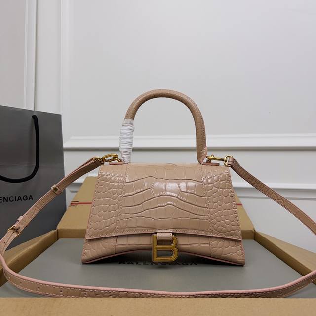 Exclusive Background - Actual Product Photos: Crocodile-Patterned Milk Tea Color