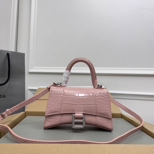 Exclusive Background_Actual Product Photos Crocodile-Patterned Blush Pink Silver