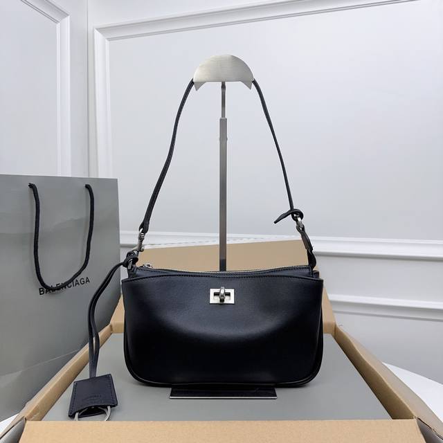 The Ultra-Popular Rodeo Series Has Launched A New Shoulder Bag With A Detachable