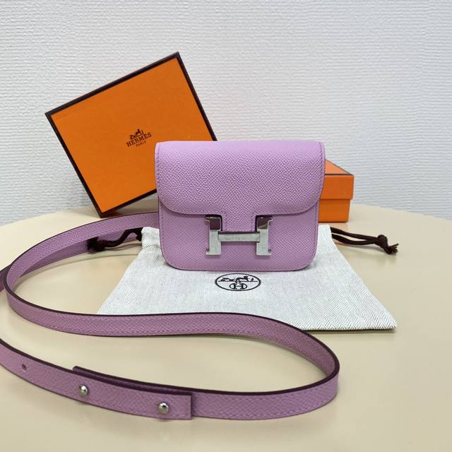 Hibiscus Purple Silver Buckle Constance Slim Enamel Waist Bag Very Compact Mini
