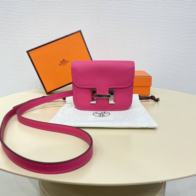 Peach Pink Silver Buckle Constance Slim Enamel Waist Bag A Very Compact Mini Bag