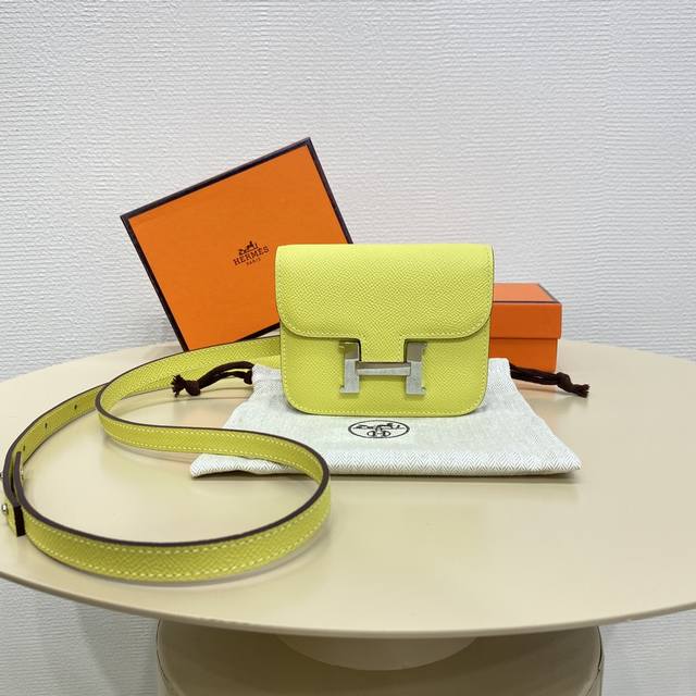 Chicken Yellow Silver Buckle Constance Slim Enamel Waist Bag Very Compact Mini B