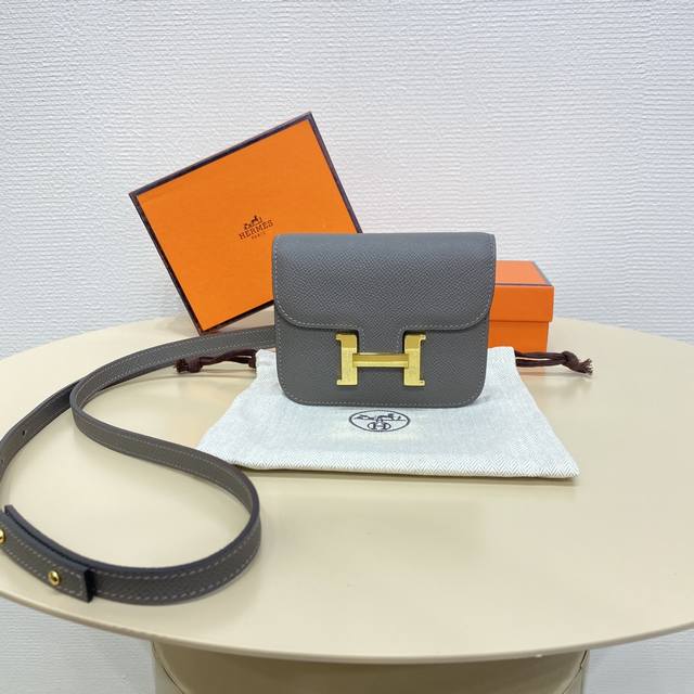 Iron Gray Gold Buckle Constance Slim Enamel Kang Kang Waist Bag Very Compact Min