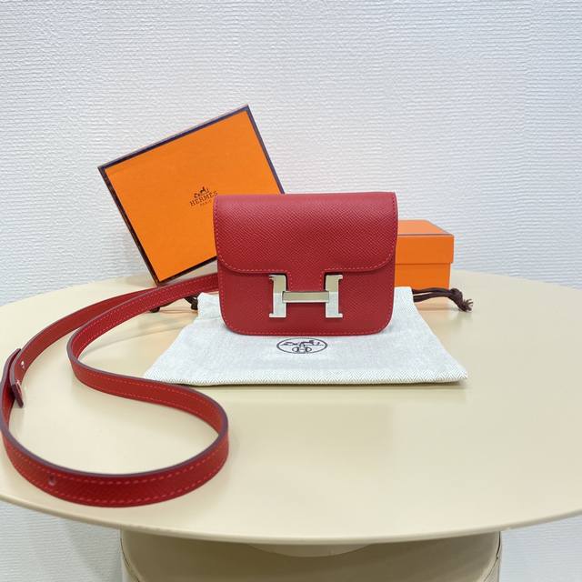 Bright Red Silver Buckle Constance Slim Enamel Waist Bag A Very Compact Mini Bag