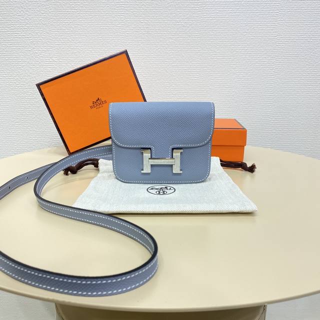 Linen Blue Silver Buckle Constance Slim Enamel Waist Bag Very Compact Mini Bag W