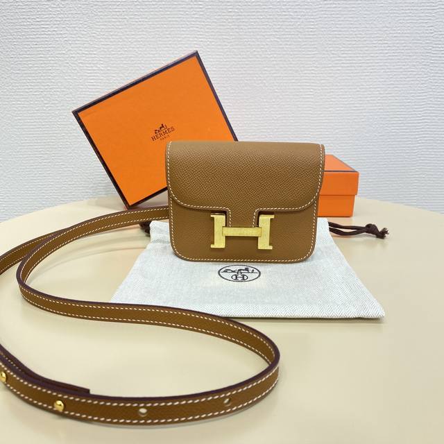 Earth Gold Buckle Constance Slim Enamel Waist Bag - A Very Compact Mini Bag Wais
