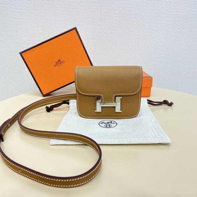 Earth Yellow Silver Buckle Constance Slim Enamel Kang Kang Waist Bag A Very Comp