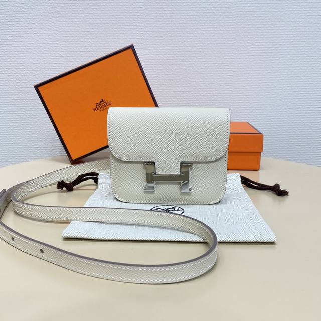 White Silver Buckle Constance Slim Enamel Kang Kang Waist Bag Very Compact Mini