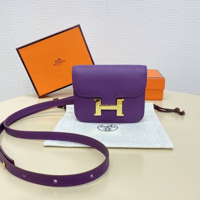 Sea Anemone Purple Gold Buckle Constance Slim Enamel Kang Kang Waist Bag A Very