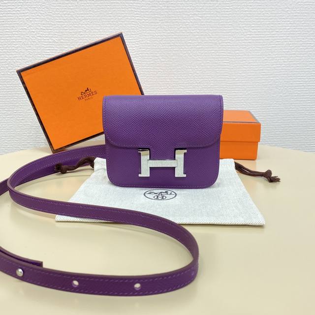 Sea Anemone Purple Silver Buckle Constance Slim Enamel Waist Bag A Very Compact