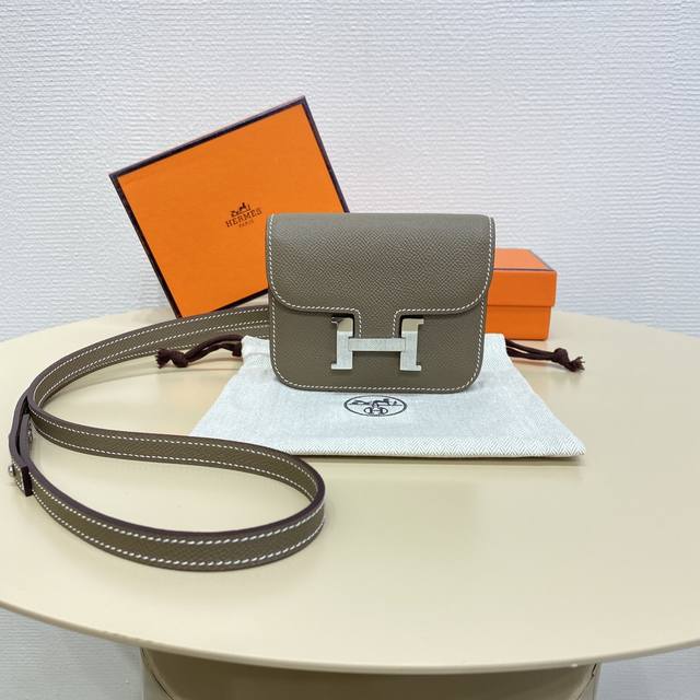 Elephant Gray Silver Buckle Constance Slim Enamel Waist Bag Very Compact Mini Ba