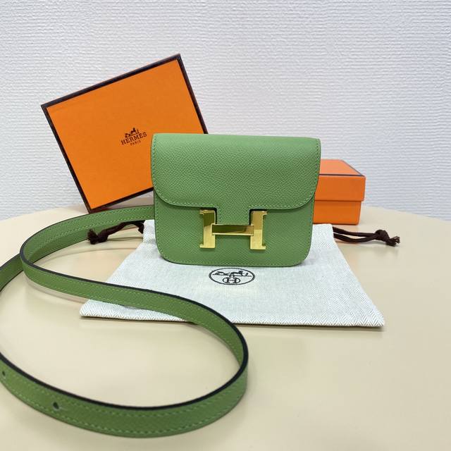 Avocado Green Gold Buckle Constance Slim Enamel Waist Bag A Very Compact Mini Ba