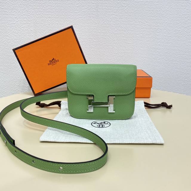 Avocado Green Silver Buckle Constance Slim Enamel Waist Bag Very Compact Mini Ba