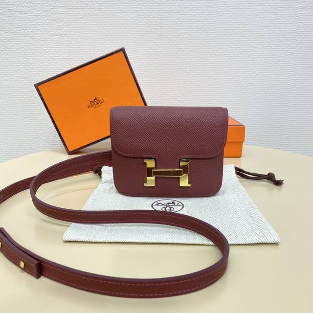 Burgundy Gold Buckle Constance Slim Enamel Waist Bag - A Very Compact Mini Bag W