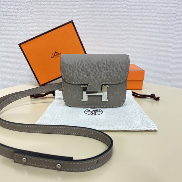 Asphalt Gray Silver Buckle Constance Slim Enamel Waist Bag Very Compact Mini Bag
