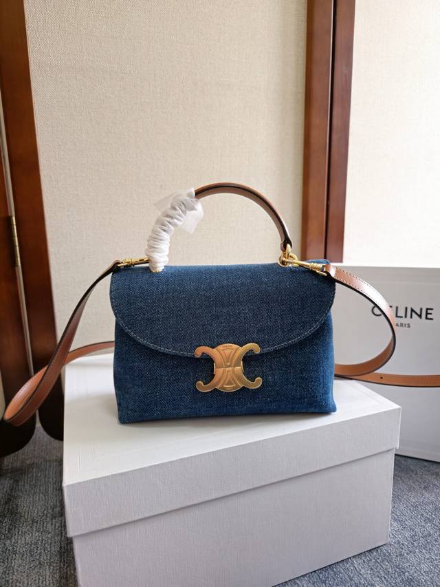 Authentic-Grade New Arrival Ce Triumphal Arch Kelly Handbag New Triumphal Arch C