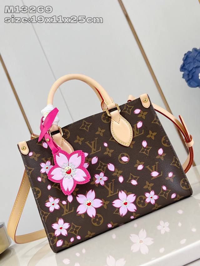 Steel Hardware, Top-Quality Original M13269 This Onthego Small Handbag Is Part O