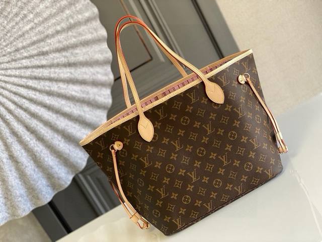 Medium-Sized Steel Studs Top-Quality Original M50366 Neverfull Medium Handbag Ne