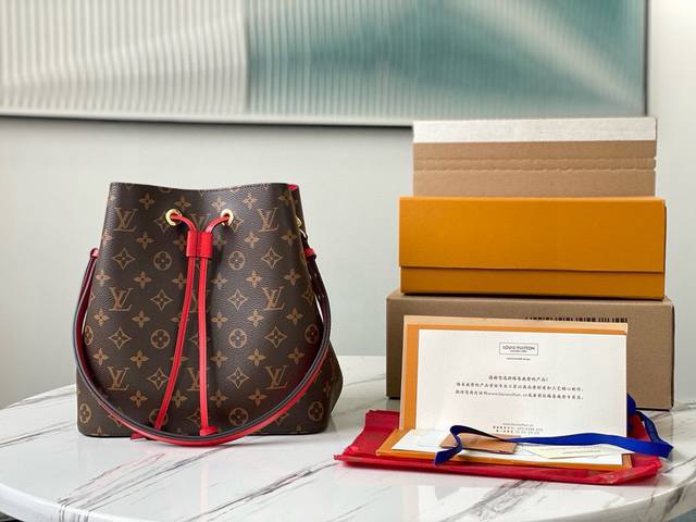 Top-Grade Authentic M 21 Red Top-Grade Authentic Gaston-Louis Vuitton, Originall