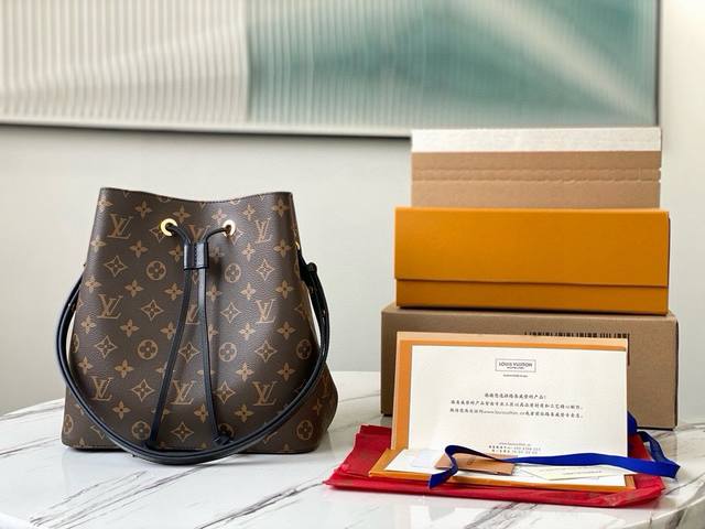 Top-Grade Original M 20 Black Top-Grade Original Gaston-Louis Vuitton's 1932 Cha