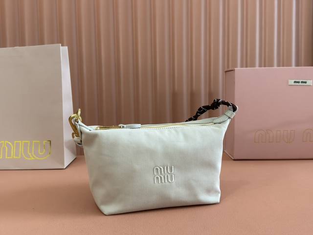 Configuration: Full Counter Packaging 5Ne841, New Denim Lunch Box Bag, Unique Ic