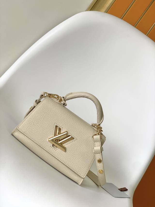 Louis Vuitton Introduces The Twist One Handle Premium Original Small Bag In Gray
