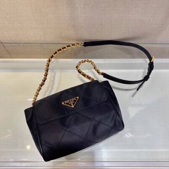 Vintage Small Crossbody Bag 1Bd622 This Vintage Chain-Link Diamond-Patterned Tra
