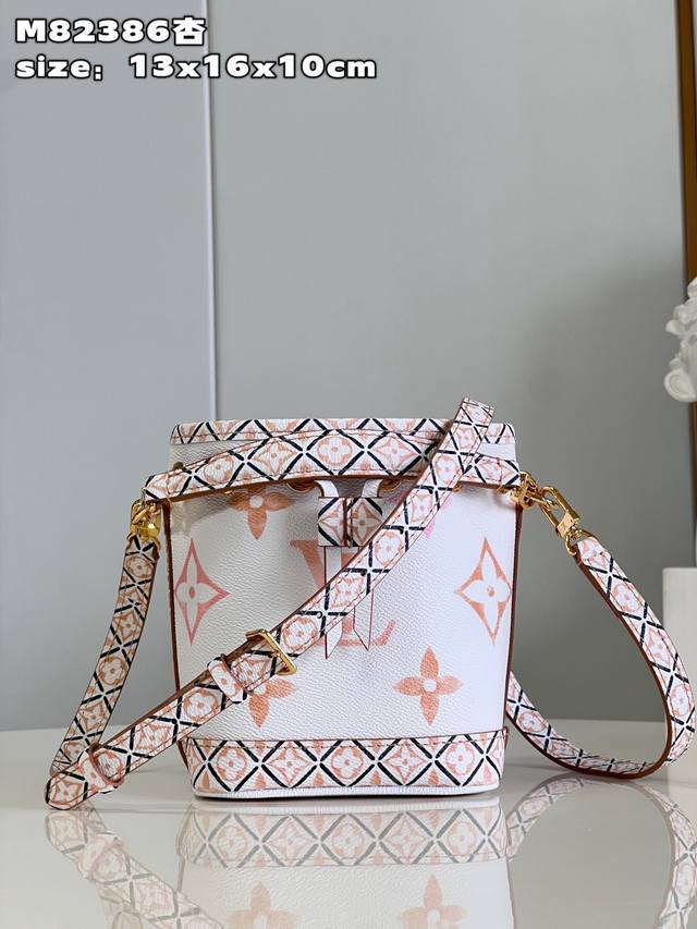 Top-Quality Original Piece, Exclusive Real-Life Photo M82386 Apricot This Nano N