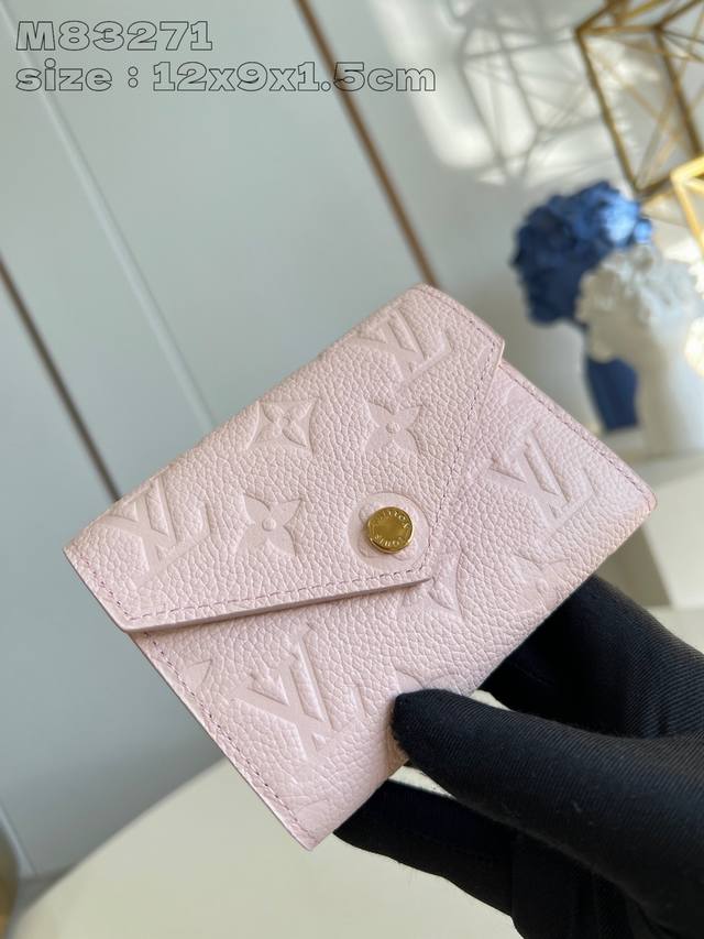 Top-Tier Authentic Piece, Exclusive Real-Life Photos. M83271 Pink This Victorine