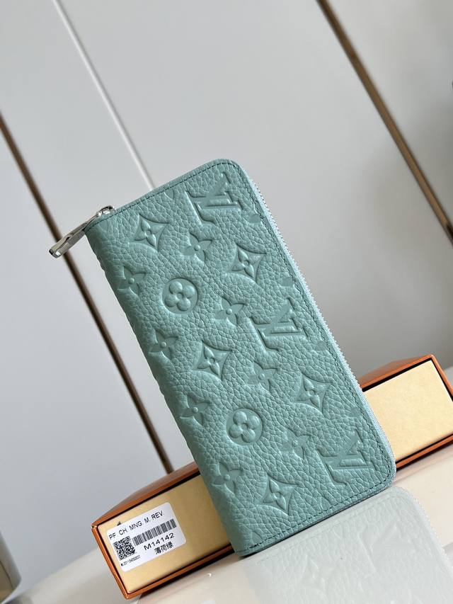 Factory Price P Top-Tier Original M14142 Mint Green Louis Vuitton Cl