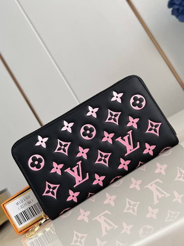 Factory Price P Top-Grade Original M12152 This Lv Ski Series Zippy Zipper Wallet