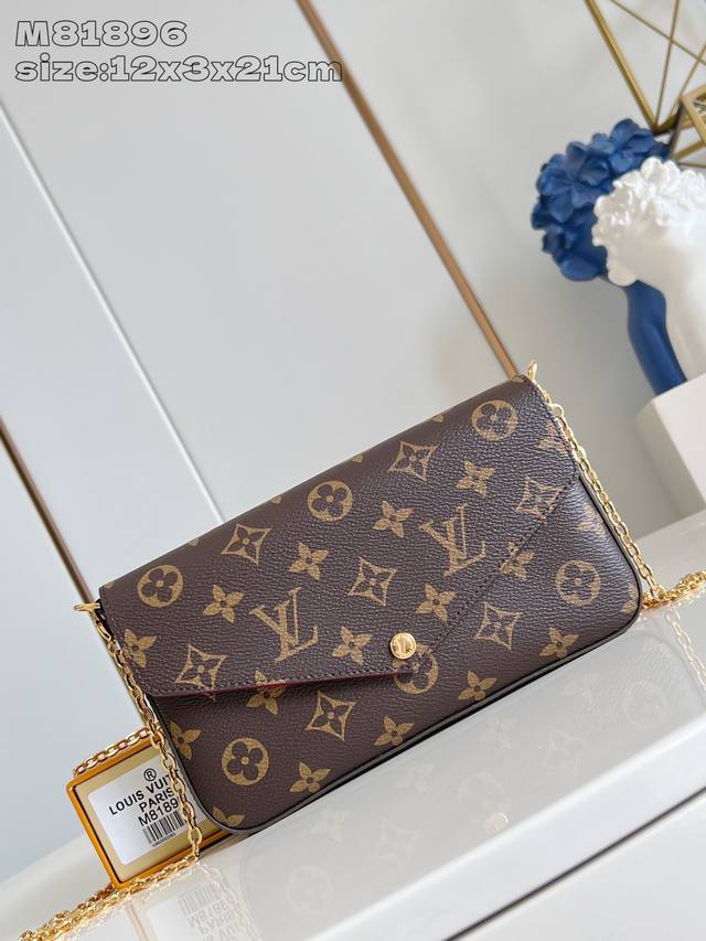 Factory Price P Top-Grade Original M81896 Vintage This Pochette F