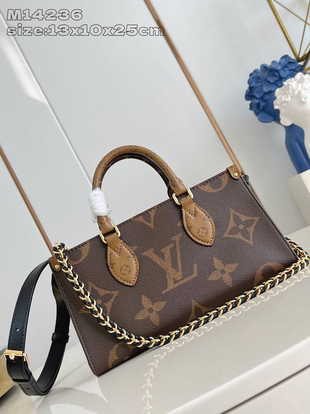 Factory Price P Top-Tier Original Order M14236 This Onthego East West Handbag Fe