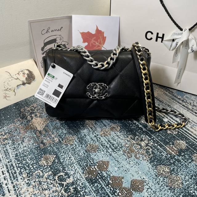Chanel New Model: As1160 Fall/Winter Large Diamond-Patterned Tofu Bag: Imported