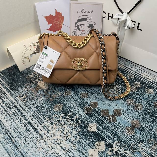 Color: Caramel! Chanel's New Small Fragrance Case: Model: As1160 Autumn/Winter L