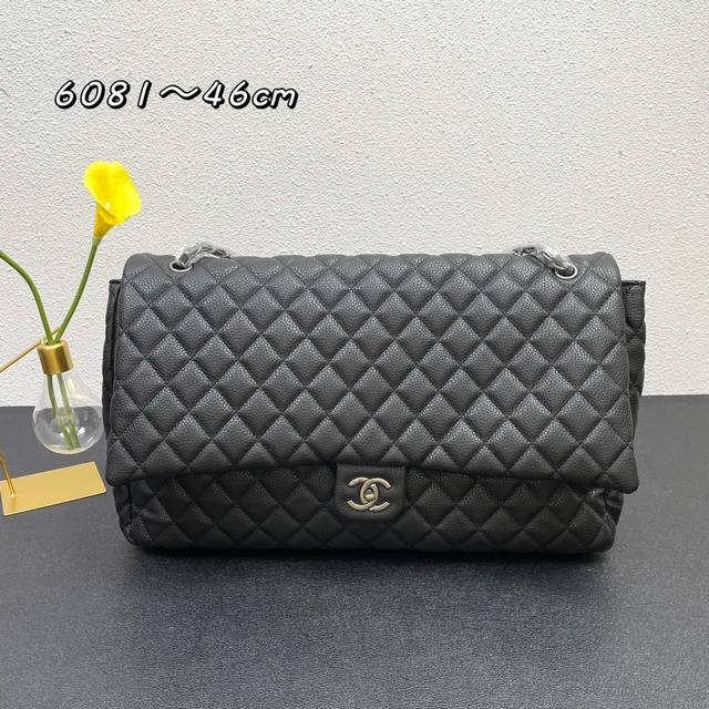 Chane Carry-On Bag The Latest Design In The New Diamond-Patterned Airport Series
