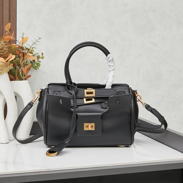 Balenciaga Belair Kim Kardashian Set Balenciaga's Platinum Bag Belair Black Moto