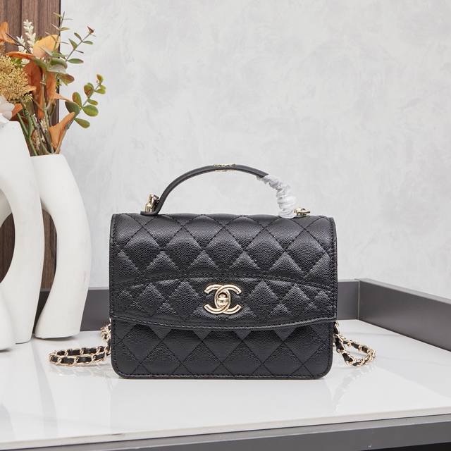 New Chanel 25C Mini Messenger Bag | Multiple Carrying Styles 25C Mini Messenger