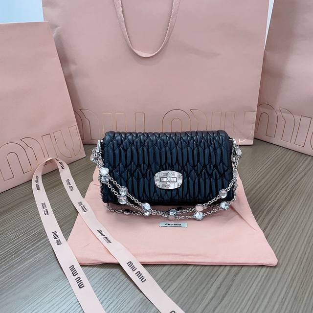 Authentic Grade 850 5B #Faux Crystal Chain Bag, Small Jacquard Wrinkled Embossed